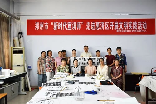 惠濟區文明實踐2.jpg